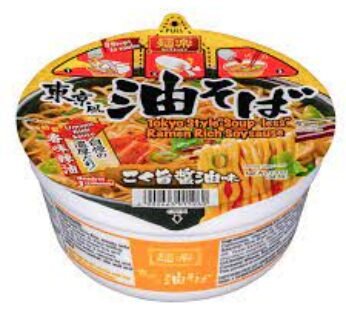 Menraku Tokyo Style “Soup-less” Ramen Rich Soysauce (3.3oz)