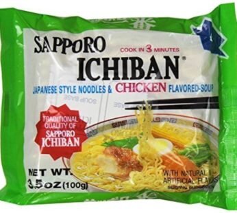 Sapporo Ichiban Japanese Style Noodles Chicken Flavored (3.5oz)