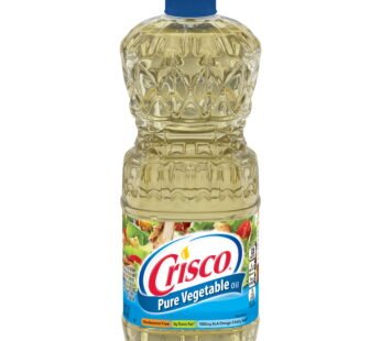 Crisco Pure Vegetable Oil (48fl oz)